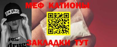 дживик Брянск