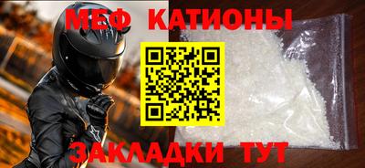 дживик Брянск