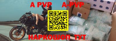 mdpv Владимир