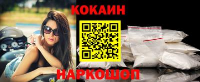 дживик Брянск