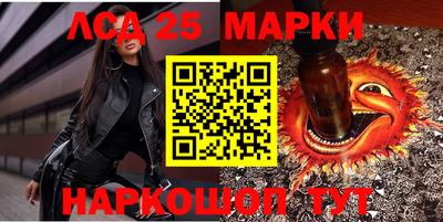 дживик Брянск