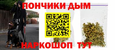 дживик Брянск