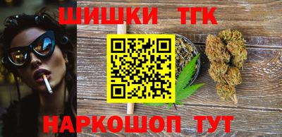 дживик Брянск