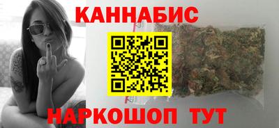 дживик Брянск