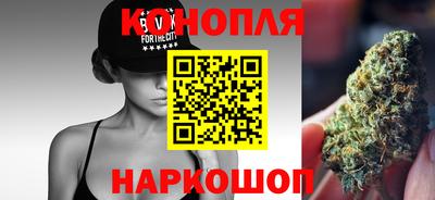 дживик Брянск