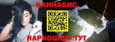 молекула духа Боровичи