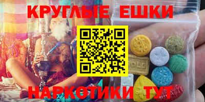 дживик Брянск